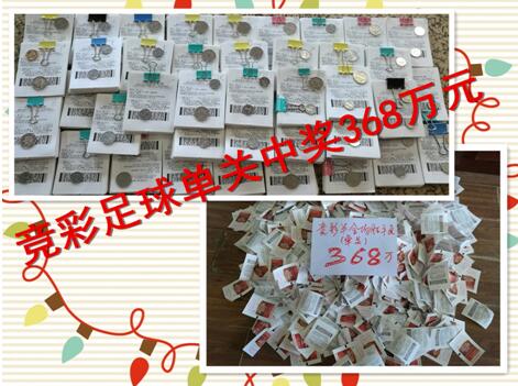 而万破军就算奇经八脉全部十成圆满，也依旧只属于古武最初级的境界，明境。